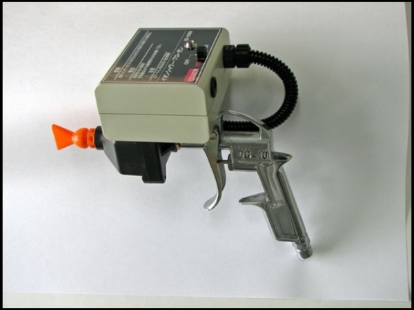 Bodyman Ion Air Gun IS-1000